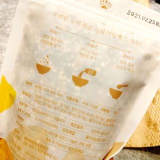 Jin님이 올린 리뷰 사진 2