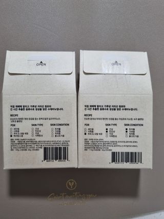 두류헌 샴푸바+컨디셔닝 린스바 머리가꿈세트 — 5점을 준 리뷰어가 2022년 5월 올린 사용 사진
