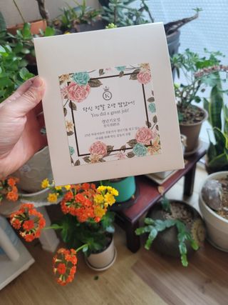 송현동쭈니맘님이 올린 리뷰 사진 1