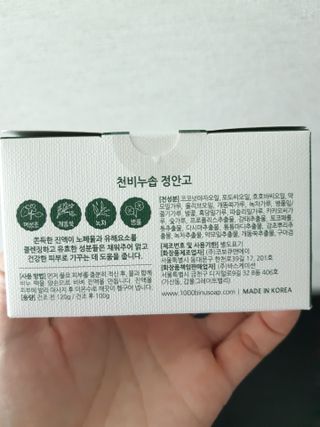 구구자매mom님이 올린 리뷰 사진 2