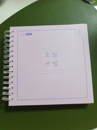 MAMI_THING님이 올린 리뷰 사진 1