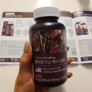 타리아가씨님이 올린 리뷰 사진 3