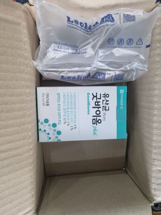프리마인 유산균 국가지정연구소 선정, 살아있는 생유산균 200억 마리의 힘. 유산균n굿바이옴플러스 — 5점을 준 리뷰어가 2022년 11월 올린 사용 사진