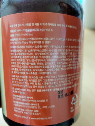 미미님이 올린 리뷰 사진 2
