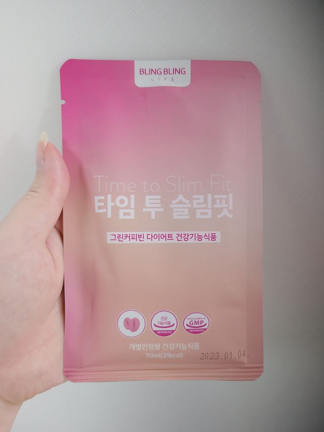 타임 투 슬림핏 리뷰 사진