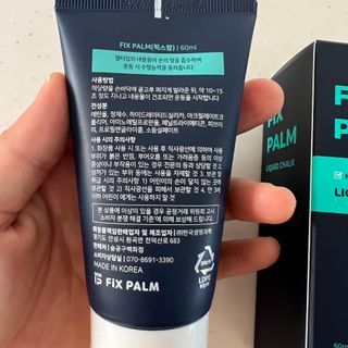 WanitaGR님이 올린 리뷰 사진 2
