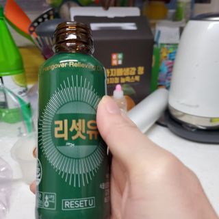 태양이맘님이 올린 리뷰 사진 3
