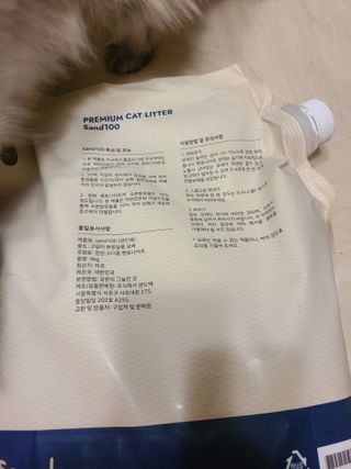 박오뎅님이 올린 리뷰 사진 4