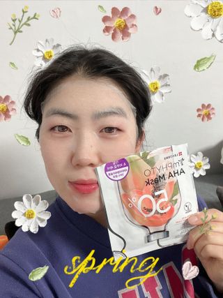 리더스코스메틱 리더스 아임피토 마스크 6종 — 4점을 준 리뷰어가 2022년 3월 올린 사용 사진
