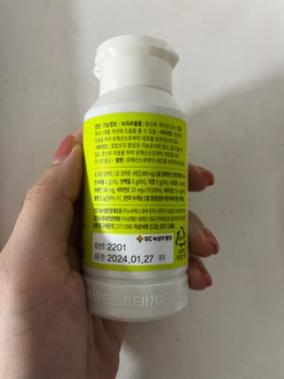 뜽헌찌님이 올린 리뷰 사진 4