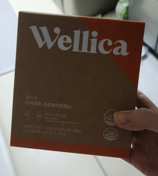 웰리카 다이어트 프로바이오틱스 — 5점을 준 리뷰어가 2021년 1월 올린 사용 사진