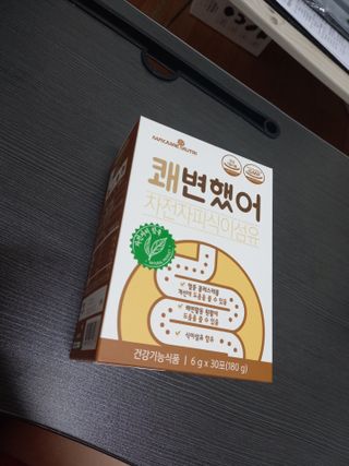 루비셀러님이 올린 리뷰 사진 1