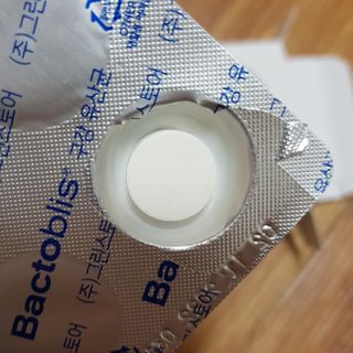 블루님이 올린 리뷰 사진 3