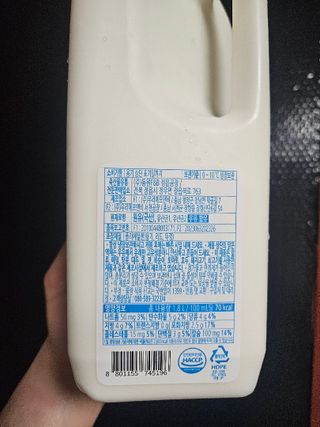 프리_[덴마크] 진하고 더 고소한 플레인 요거트 1.8L — 5점을 준 리뷰어가 2025년 5월 올린 사용 사진