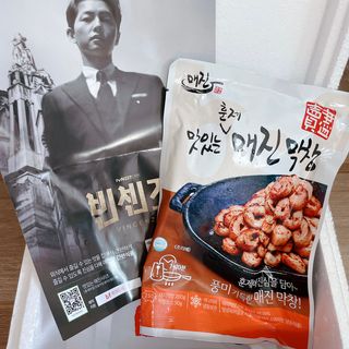 박클님이 올린 리뷰 사진 3