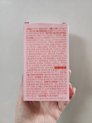 JinKim님이 올린 리뷰 사진 2