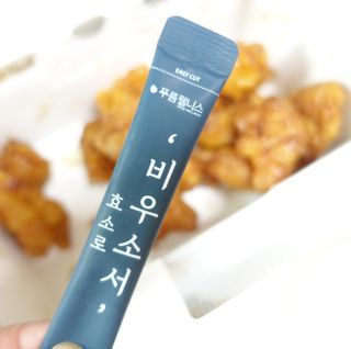 yhoo0509님이 올린 리뷰 사진 4