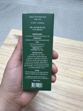 보람강님이 올린 리뷰 사진 2