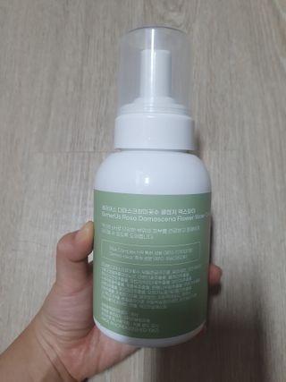 guapalyn님이 올린 리뷰 사진 2
