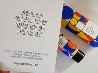 Ssobly님이 올린 리뷰 사진 2