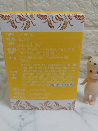 나리님님이 올린 리뷰 사진 4
