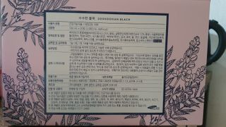 민난길님이 올린 리뷰 사진 4
