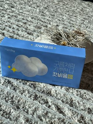 SNS 갓비움 — 4점을 준 리뷰어가 2023년 2월 올린 사용 사진