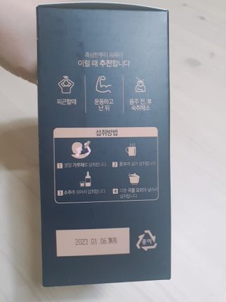 둥이맘님이 올린 리뷰 사진 2