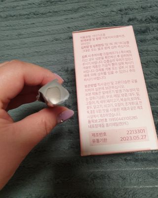 아르코♡님이 올린 리뷰 사진 4