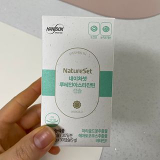땡이님이 올린 리뷰 사진 1