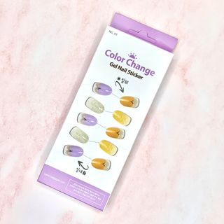 [네일가게] 햇빛에 닿으면 색이 변하는 신기한 햇살 반전 네일스티커 — 4점을 준 리뷰어가 2021년 8월 올린 사용 사진