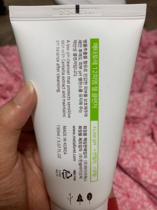 감자왕감자님이 올린 리뷰 사진 4