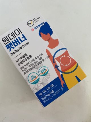 비베러라이프 원데이 팻버너 다이어트 — 4점을 준 리뷰어가 2022년 6월 올린 사용 사진