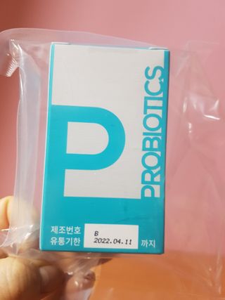 메디타민 인체유래 비피더스 포스트 프로바이오틱스 — 5점을 준 리뷰어가 2021년 2월 올린 사용 사진