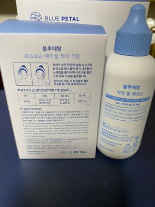 🌈구름🌦구름🌈님이 올린 리뷰 사진 2