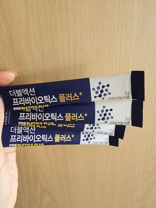 메이준뉴트리 더블액션 프리바이오틱스 플러스+ — 5점을 준 리뷰어가 2021년 7월 올린 사용 사진
