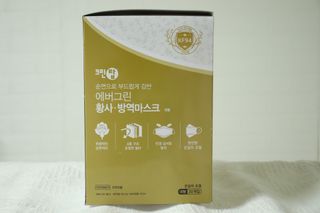에버그린 순면 끈조절 KF94 마스크 - 화이트 30매 — 5점을 준 리뷰어가 2021년 5월 올린 사용 사진