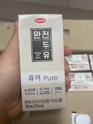 이린님이 올린 리뷰 사진 4