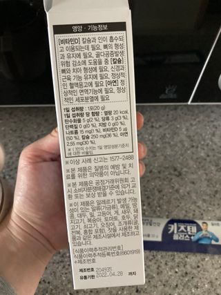 HongJiEun님이 올린 리뷰 사진 4