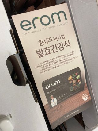 nick님이 올린 리뷰 사진 1