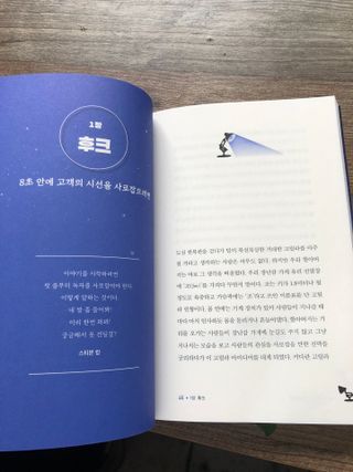 이승진님이 올린 리뷰 사진 1
