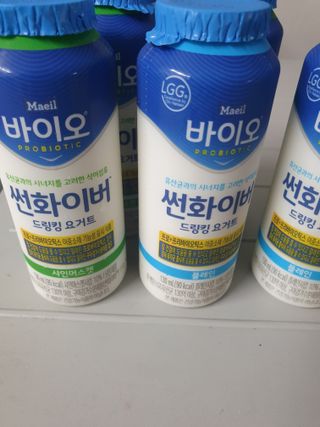 LIVE 매일바이오 썬화이버 드링킹 요거트 — 4점을 준 리뷰어가 2022년 8월 올린 사용 사진