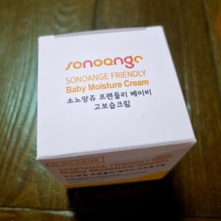 유자님이 올린 리뷰 사진 1