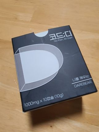 스퍼리님이 올린 리뷰 사진 1