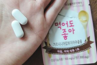 sonya님이 올린 리뷰 사진 2