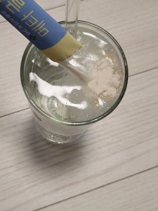 메타웰빙 GC녹십자웰빙 메타 글루타치온 — 5점을 준 리뷰어가 2022년 9월 올린 사용 사진