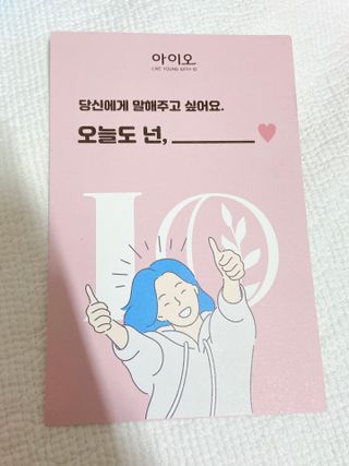 핑크릴리님이 올린 리뷰 사진 4