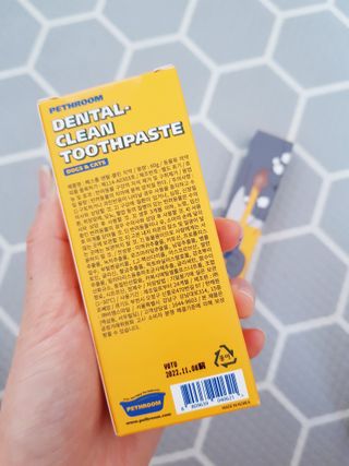 Pethroom 페스룸 PETHROOM DENTAL CARE SET 페스룸 덴탈 케어 세트 / 덴탈 클린 칫솔 + 덴탈 클린 치약 — 4점을 준 리뷰어가 2020년 12월 올린 사용 사진