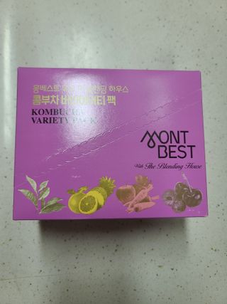 다솜이마마님이 올린 리뷰 사진 1