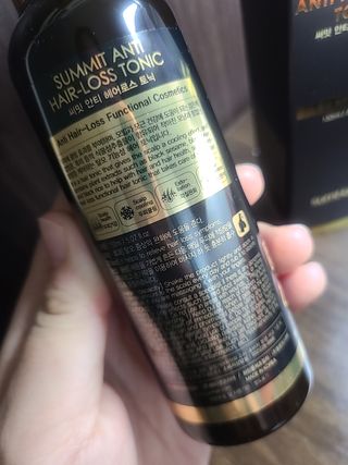 썸헤어 / SUMHAIR 썸헤어 써밋 안티 헤어로스 토닉 — 5점을 준 리뷰어가 2021년 5월 올린 사용 사진